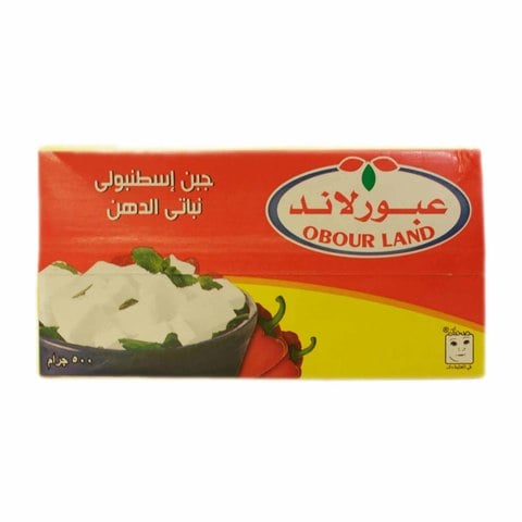 Obour Land Istanboly Cheese - 500gm