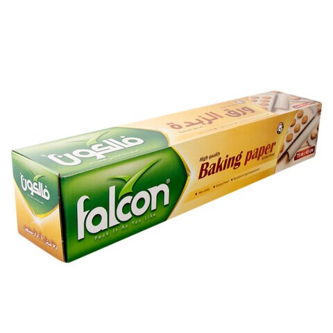 Buy Falcon Paper Cup With Handle 7oz 50pcs Online - Shop on Carrefour UAE