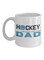 muGGyz Try Doing Whatever Willie Said First Place Coffee Mug White 325ml