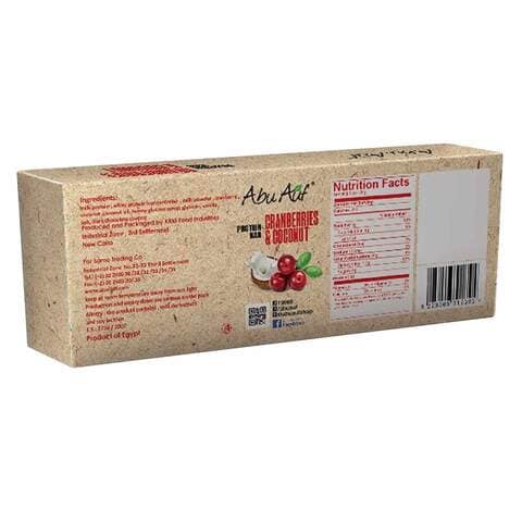 Abu Auf Cranberries and Coconut Protein Bar -  70 gm