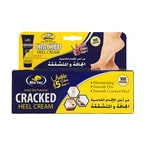 Buy Alatar Cracked Heel Cream Orginal For Foot 70G in Saudi Arabia