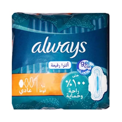 Always Ultra Thin Dry Top Layer Sanitary Pads Normal 10 Count