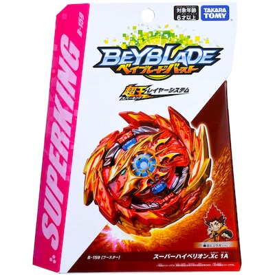 Campo de cheap batalla beyblade carrefour