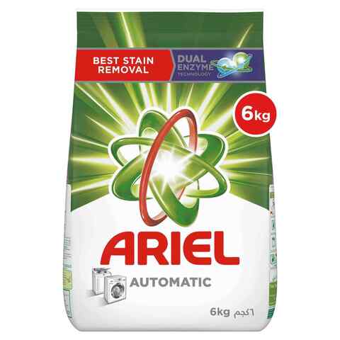 ariel detergent powder