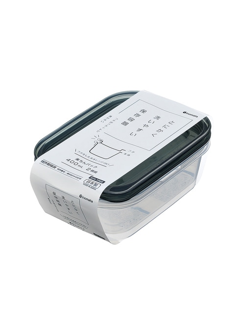 Hokan-sho 400ML Plastic Square Food Container Pack of 2