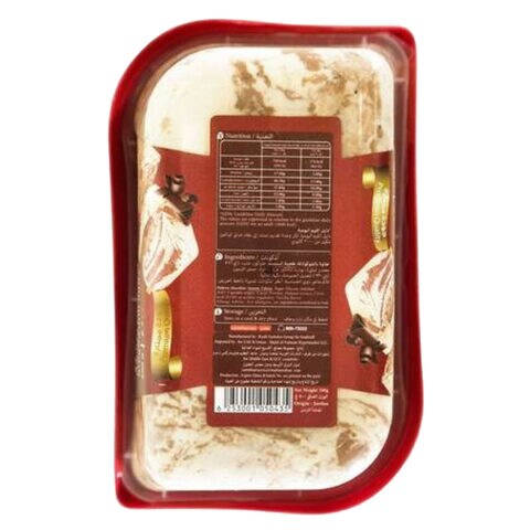 Buy Carrefour Chocolate Halawa 500g Pack of 2 Online - Shop Food ...