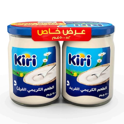 Buy Kiri Cheese 12 Portions 200GR Online - Shop Fresh Food on