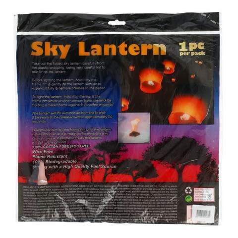 Sky Lantern 1 pc