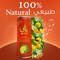 Nai&#39;s Moroccan Mint Tea 100% Natural Ready to Drink 250ml Pack of 24