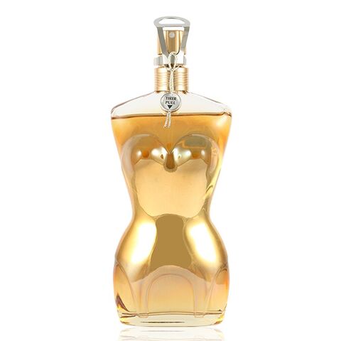 Jean Paul Gaultier Classic Intense Perfume For Women 50ml