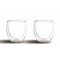 Double Wall Glass Coffee Cup Set Clear 250ml 2 PCS