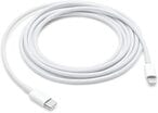 اشتري Apple Mkq42Zm/A Lightning To USB-C Cable, 2 M في الامارات