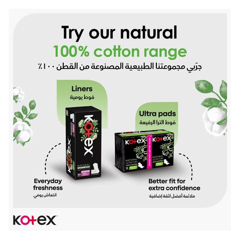 Kotex Natural Maxi Protect Thick Pads, 100% Cotton Pad, Super Size with Wings, 44 Sanitary Pads