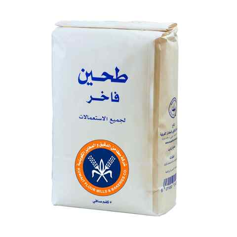 KFMB Patent Flour 5Kg