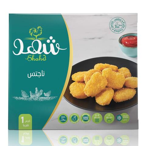 Shahd Chicken Nuggets - 1 Kg