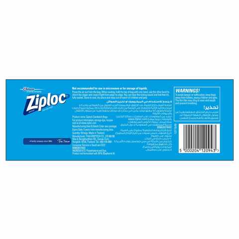 Ziploc Seal Top Sandwich 50 Bags Clear