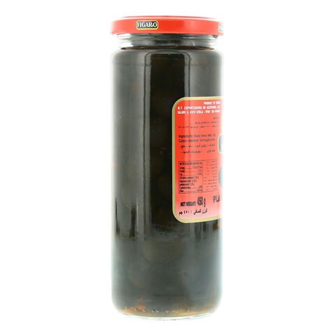 Figaro Plain Black Olives 450 Gram