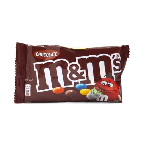 M & M Chocolate Peanut Pouch - 165g - Pack of 4 (165g x 4)