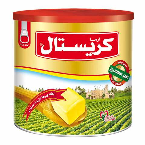 Crystal Vegetable Gold Ghee - 1.5kg Online | Carrefour Egypt