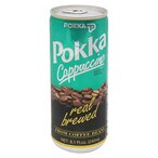 اشتري بوكا كابتشينو مشروب القهوة 240 مل في الامارات