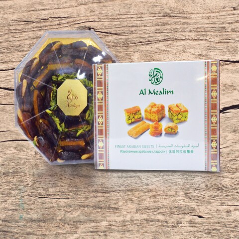 Nadiya Khodri Dates with Mixed Nuts 420g + Arabian Sweets 120g Free