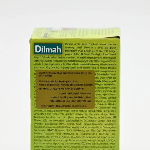 Dilmah Pure Ceylon Green Tea With Ginger 20 Sachets, 40g