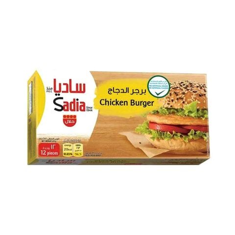 Sadia Chicken Burger 600g