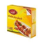 Buy Atyab Grilled Chicken Shish Tawook - 400 gram in Egypt