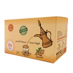 Buy Kif Almosafer Instant Arabic Coffee Ginger 300g in Saudi Arabia