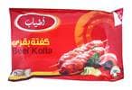 Buy Atyab Beef Kofta - 350 gm in Egypt