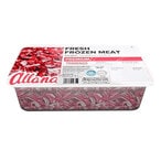 Buy Allana Fresh Frozen Trimmings Meat 1kg in Kuwait
