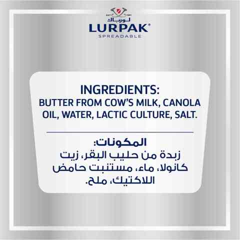 Lurpak Salted Spreadable Butter 250g