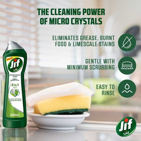 Jif Antibacterial Cream Cleaner With Bleach 2In1 Removes Tough Dirt And Stains 500ml