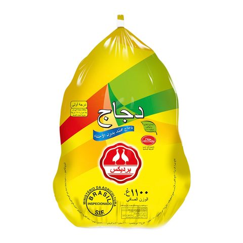 Buy Perdix Frozen Chicken 1.1kg in Saudi Arabia