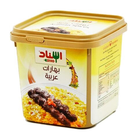 Buy Esnad Arabian Spice 200 g in Saudi Arabia