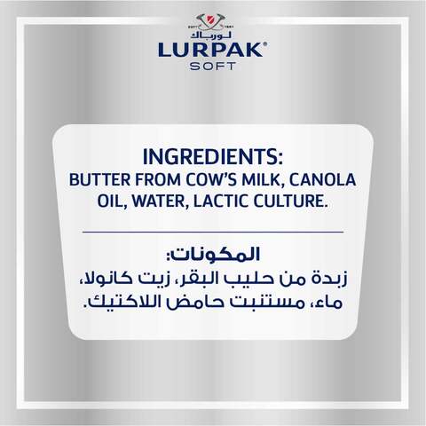 Lurpak unsalted soft butter 400 g
