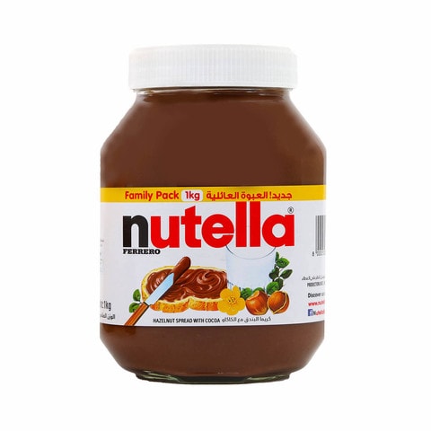 Nutella Ferrero Hazelnut Spread With Cocoa 1kg