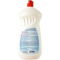 Carrefour Orange Super Degreaser Dishwashing Liquid White 1.5L