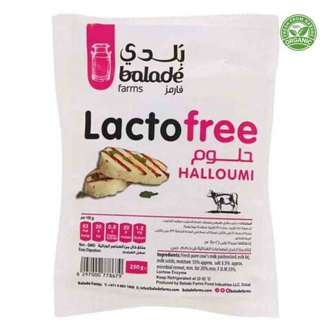 Balade Lactos Free Halloumi Cheese 250g