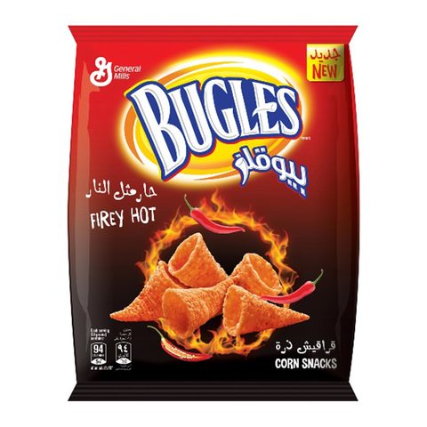 Buy Bugles Fiery Hot Corn Snack 125g in Saudi Arabia