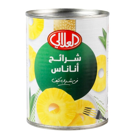 اشتري العلالي شرائح أناناس كبير 567 جرام في السعودية