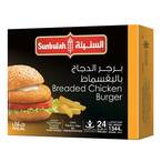 اشتري السنبلة برجر الدجاج بالبقسماط 1344 جرام × 24قطع في السعودية
