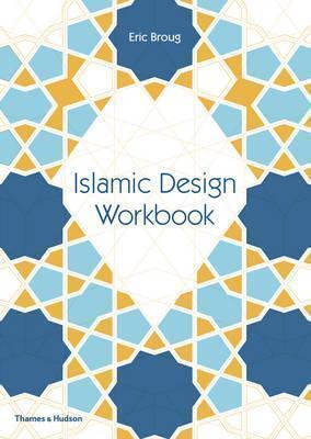 Islamic Design Workbook (Drawing Books)
