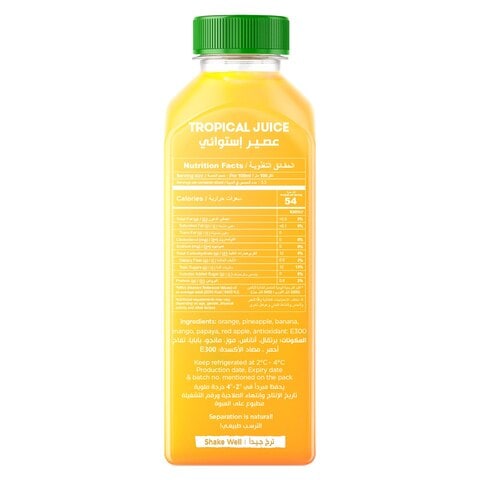 Carrefour Tropical Juice 330ml