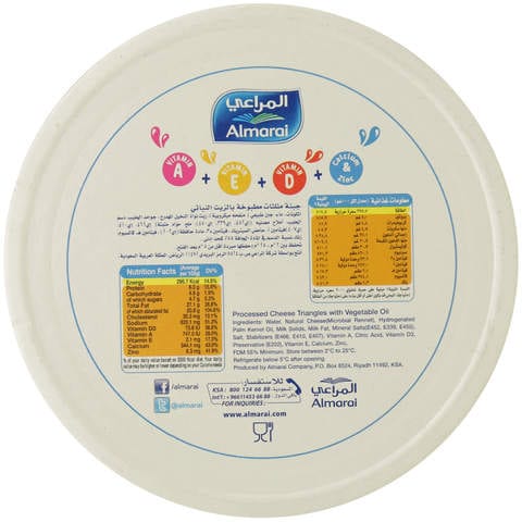 Almarai Triangles Processed Cheese 16 Portions 240g