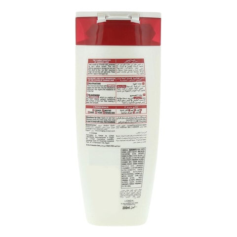 L&#39;Oreal Paris Elvive Total Repair 5 Shampoo 200ml