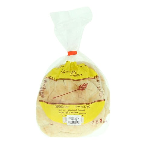 مودرن بيكري خبز لبناني أبيض متوسط الحجم 4 قطع