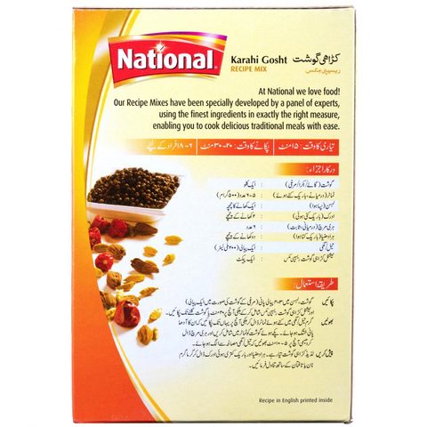 National Karahi Ghosht Recipe Mix 50 gr