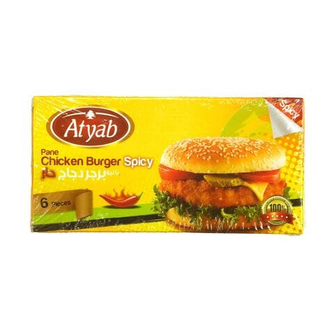 Buy Atyab Spicy Chicken Burger - 6 Pieces in Egypt