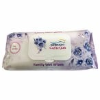 Buy Sun Bright Baby Wipes - 80 Wipes in Egypt